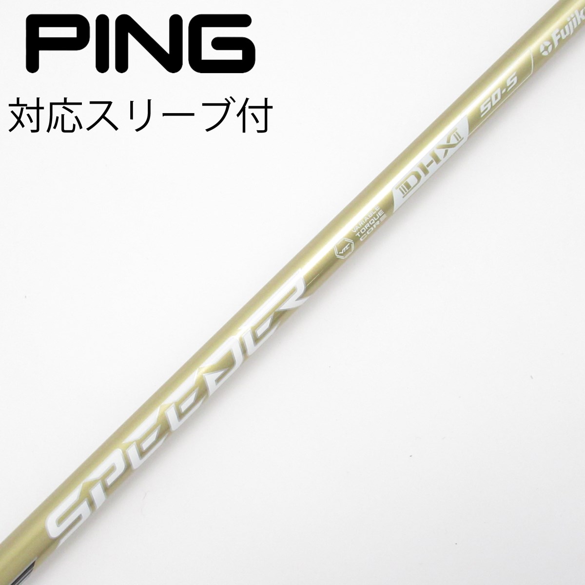 dショッピング |【中古】フジクラ Speeder SPEEDER NX GOLD ドライバー 