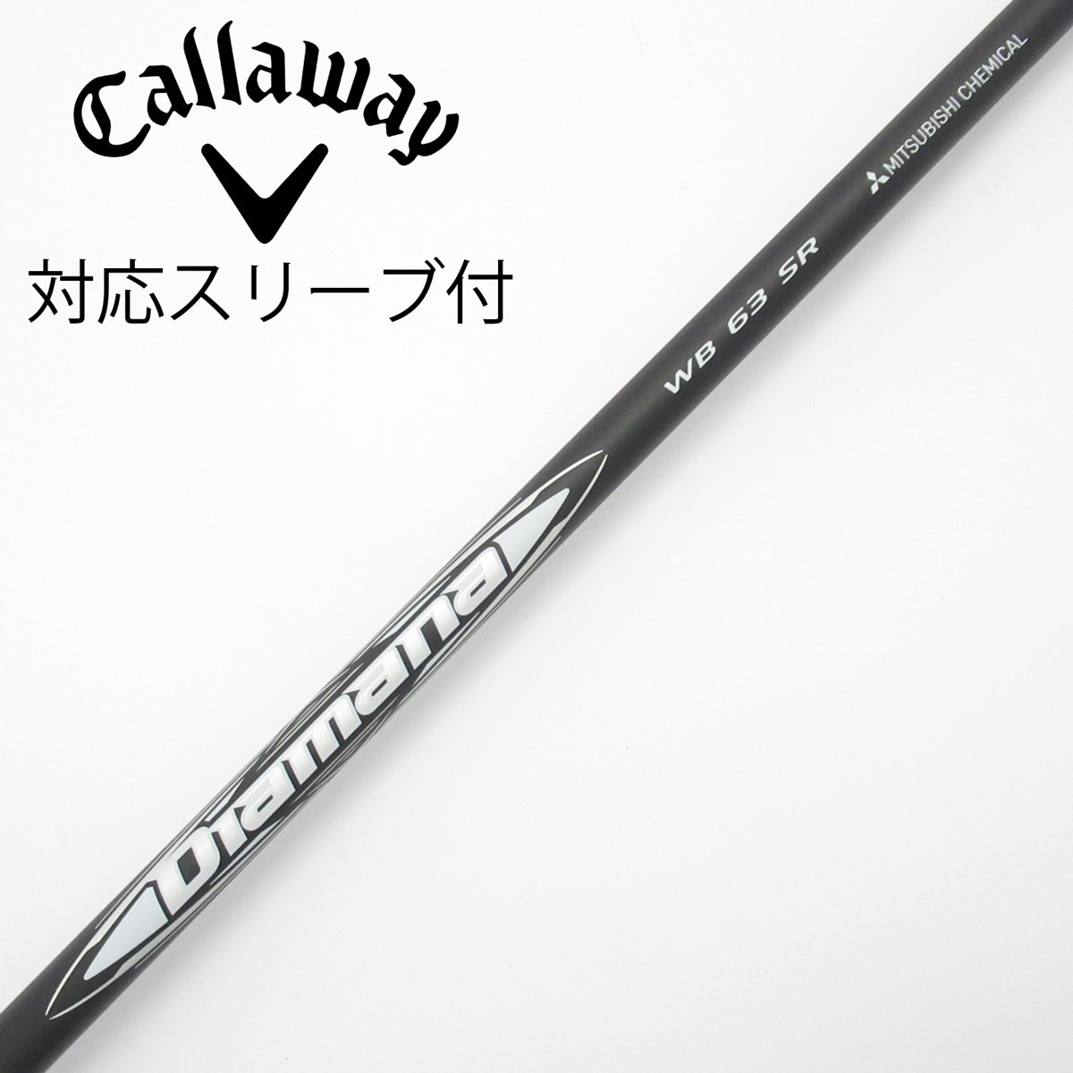 dショッピング |【中古】三菱ケミカル Diamana Diamana WB ドライバー