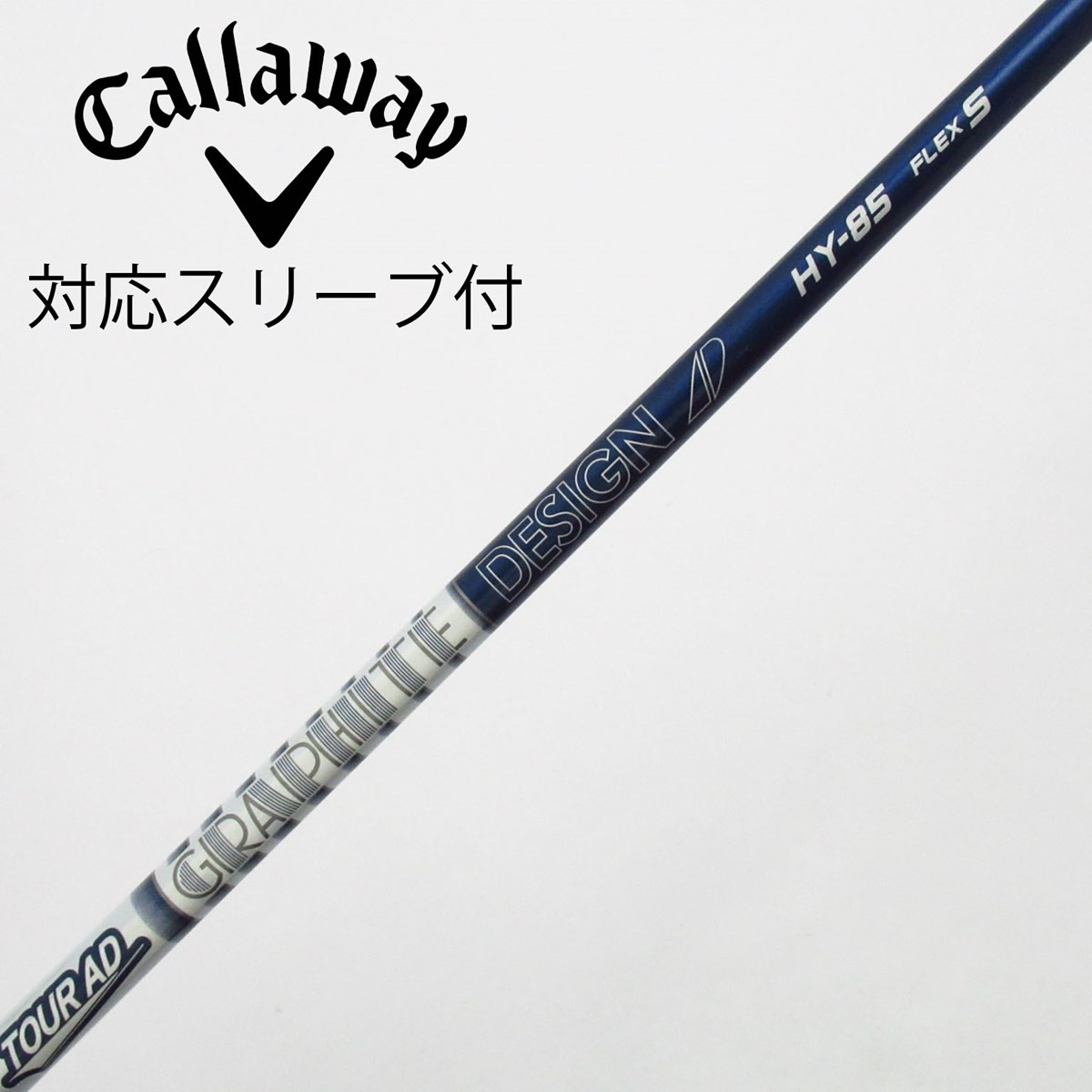 dショッピング |【中古】グラファイトデザイン Tour AD dショッピング |【中古】グラファイトデザイン Tour AD