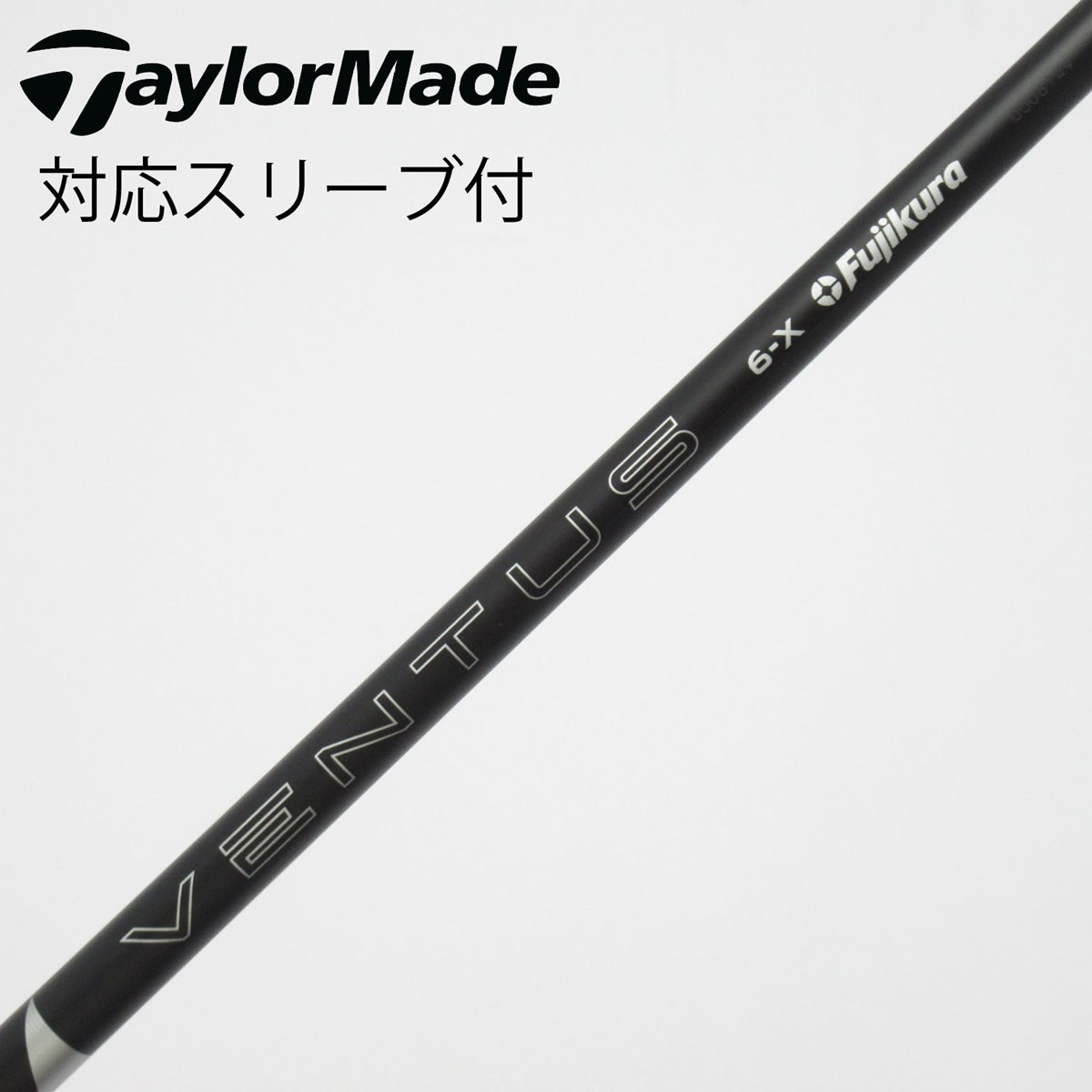 dショッピング |【中古】フジクラ VENTUS VENTUS BLACK(2024