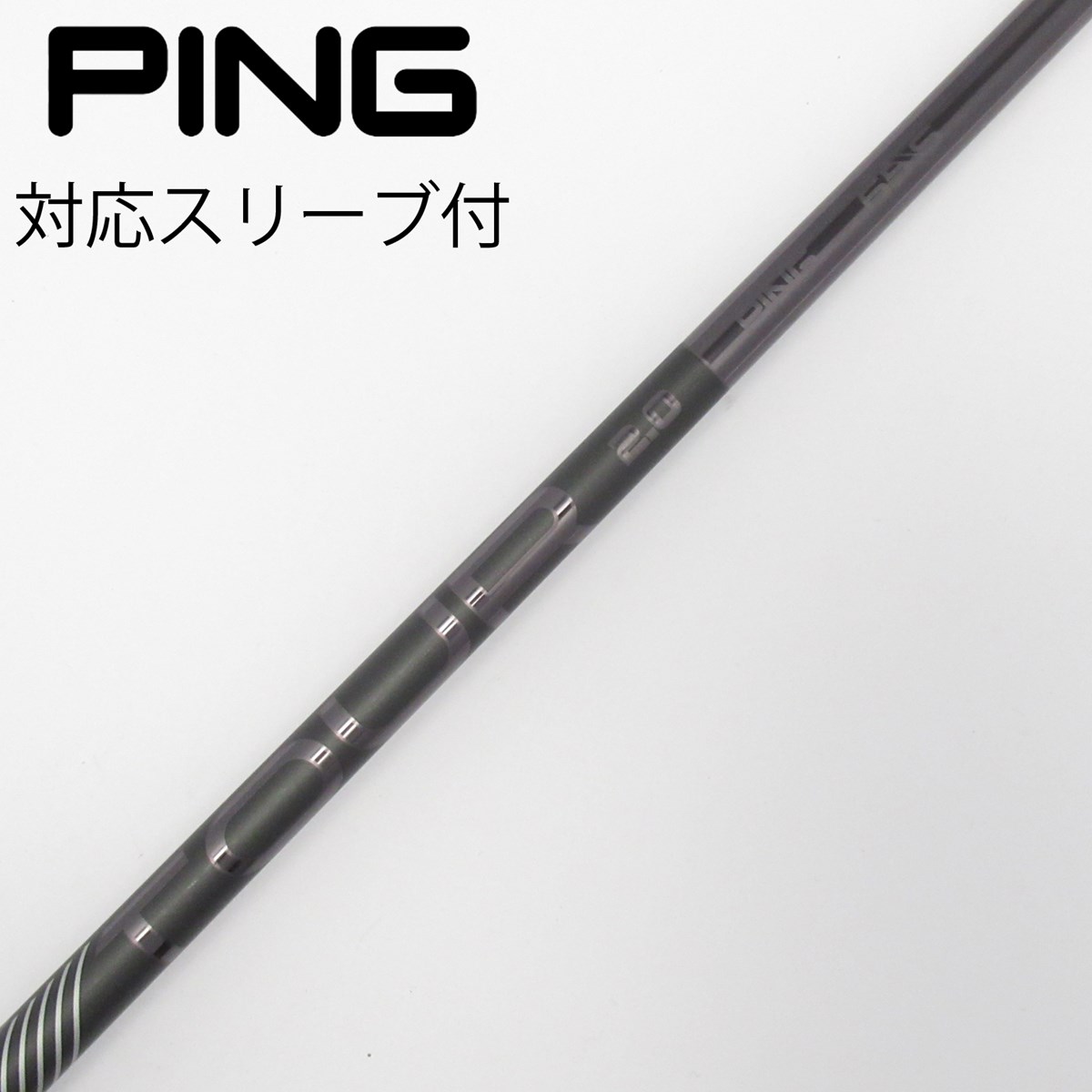 dショッピング |【中古】ピン PING 純正シャフト ドライバー用_ dショッピング |【中古】ピン PING 純正シャフト ドライバー用_