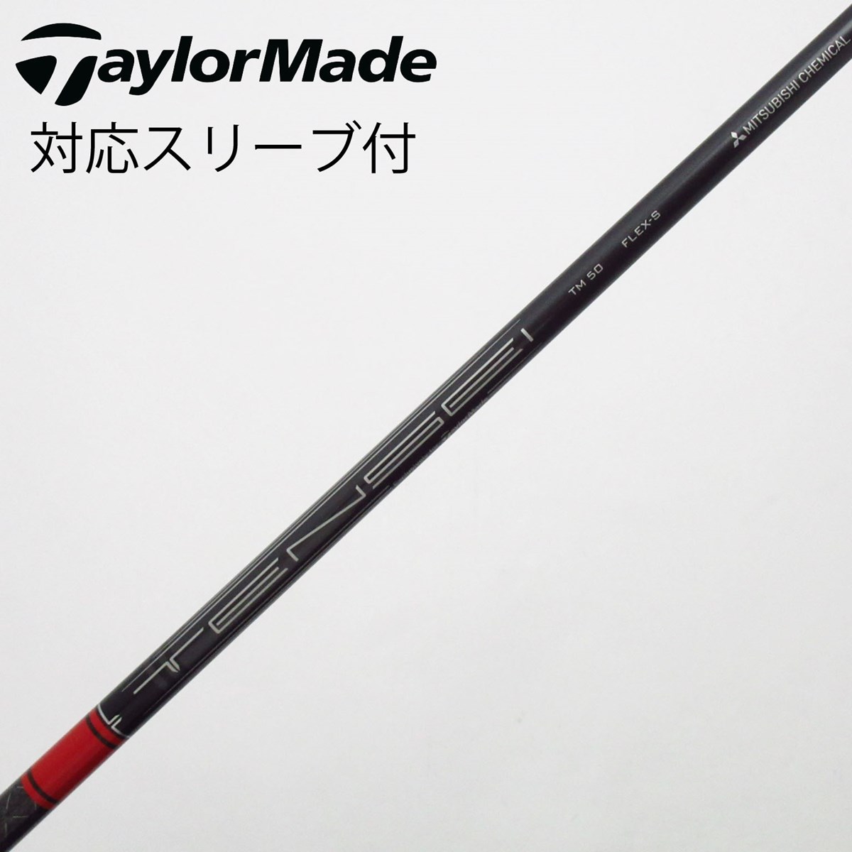 TaylorMade テーラーメイド ドライバー | - ステルス2 ゴルフ M2 M3 M4