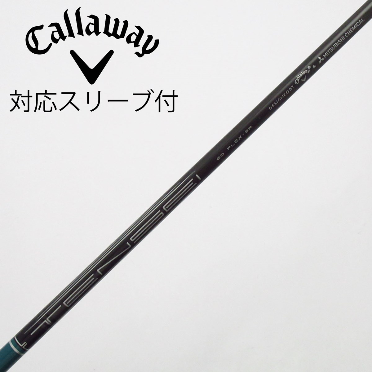 dショッピング |【中古】キャロウェイゴルフ Callaway Golf