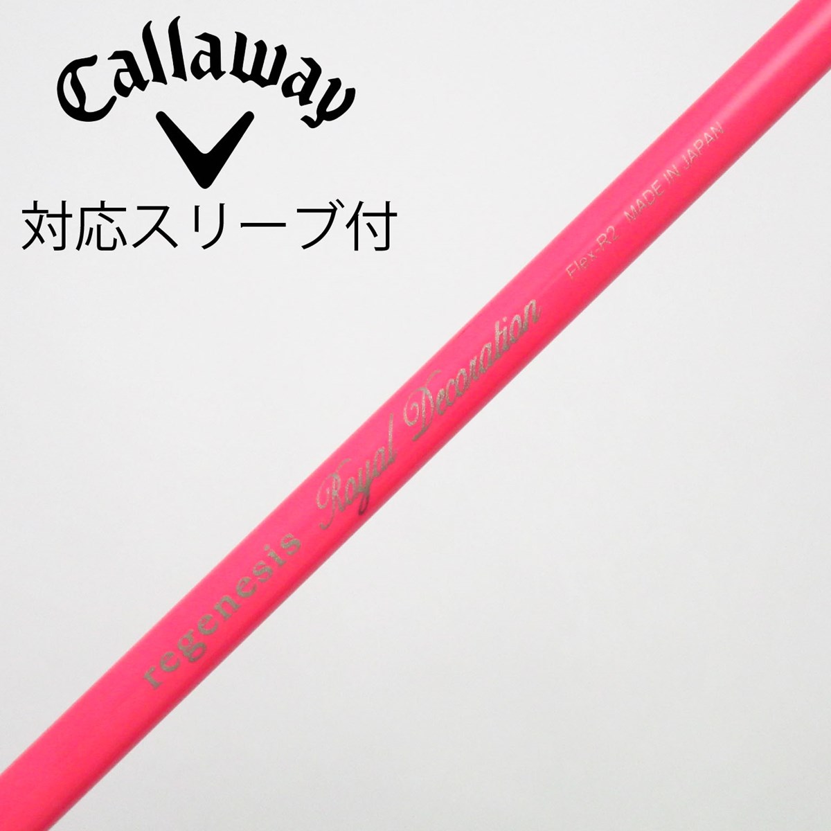 dショッピング |【中古】クレイジー CRAZY クレイジー シャフト