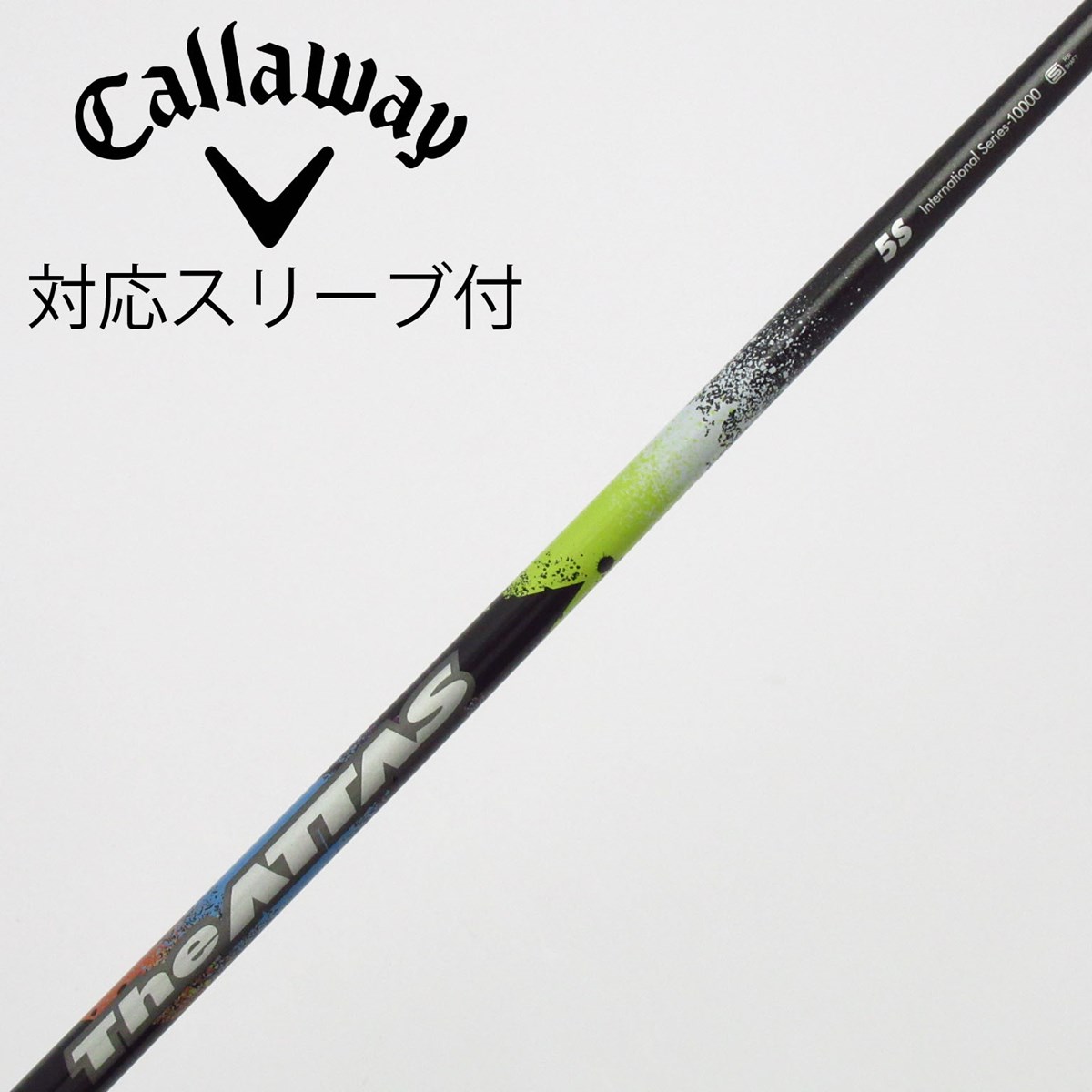 dショッピング |【中古】UST マミヤ ATTAS THE ATTAS ドライバー用_