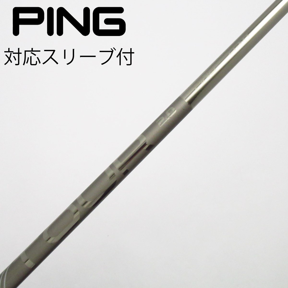 PING ドライバー用シャフトTOUR 2.0 CHROME 65S PING TOUR 2.0 CHROME
