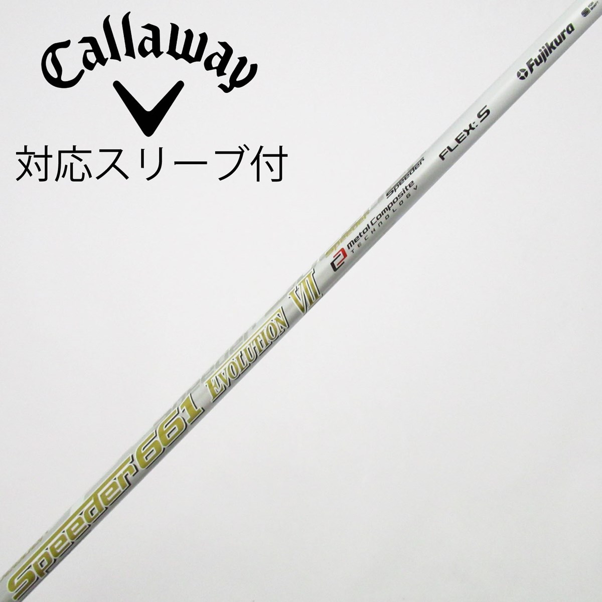 dショッピング |【中古】フジクラ Speeder Speeder EVOLUTION VII