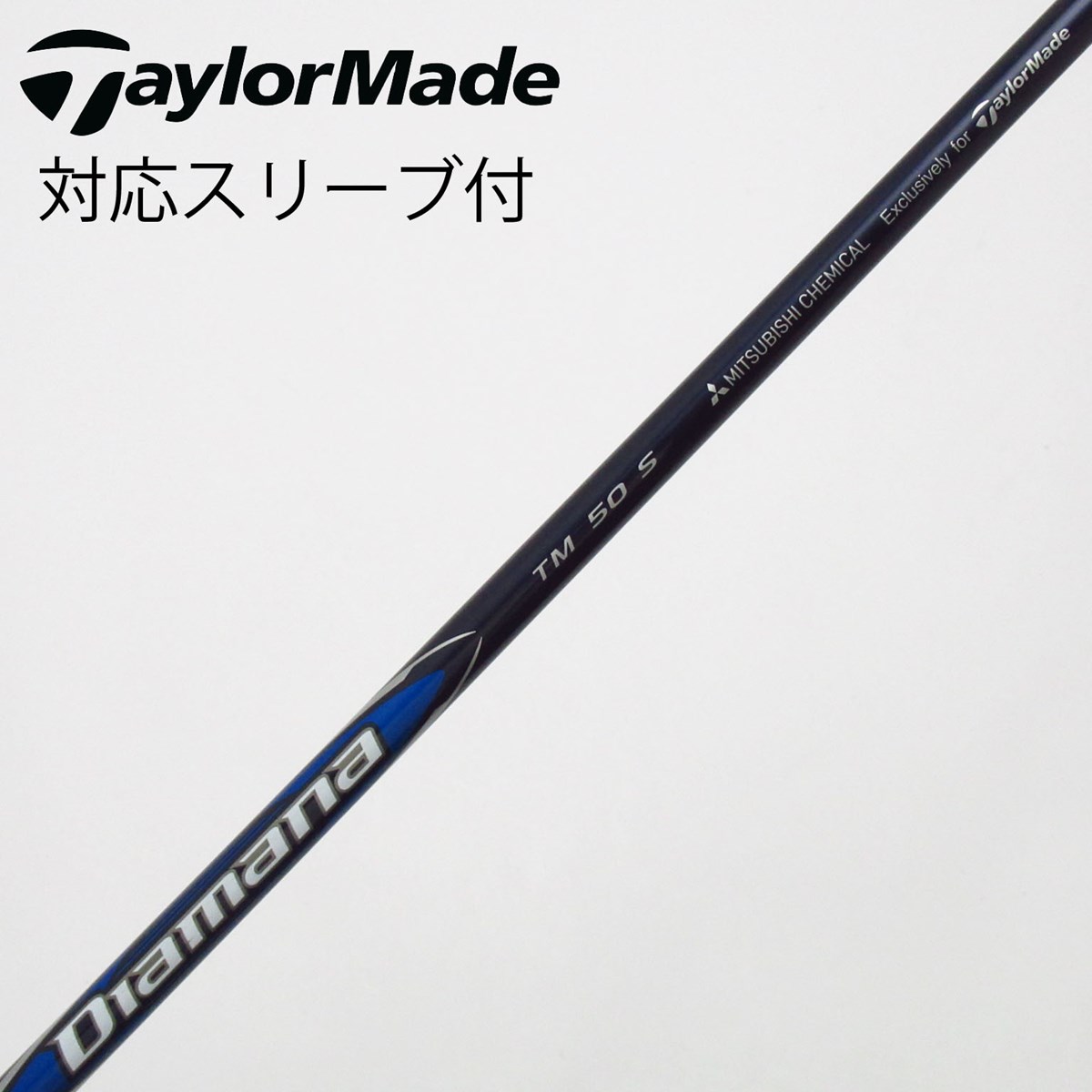 中古テーラーメイドドライバー用AUGA G5Sフレックス シャフト dショッピング | 『テーラーメイド / 中古シャフト』で絞り込んだ通販