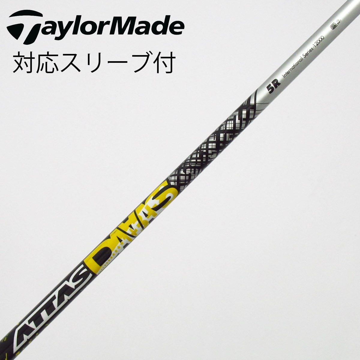 dショッピング |【中古】UST マミヤ ATTAS ATTAS DAAAS ドライバー用_