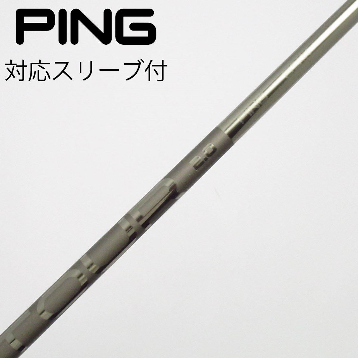ピン PING ピン 純正シャフト ドライバー用_スリーブ付 PING TOUR 173 