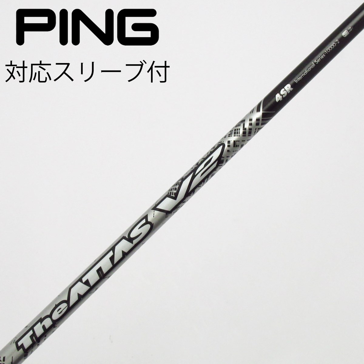 dショッピング |【中古】UST マミヤ ATTAS THE ATTAS V2 ドライバー用_