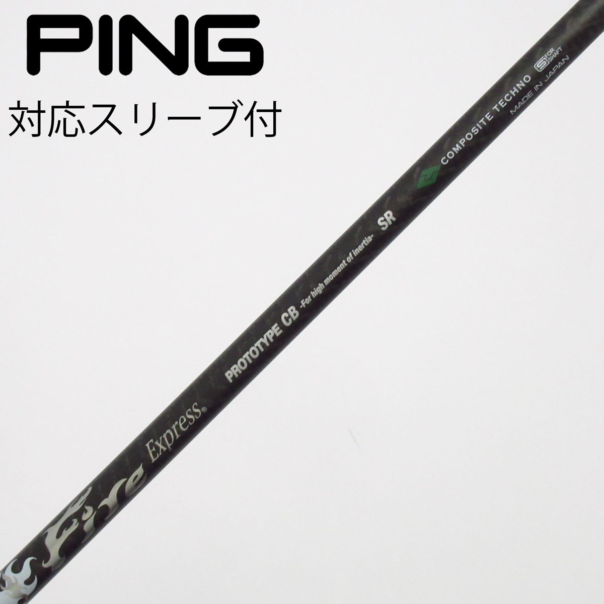 コンポジットテクノ レスモS6J バドミントンラケット LESMO S6J 4U5 