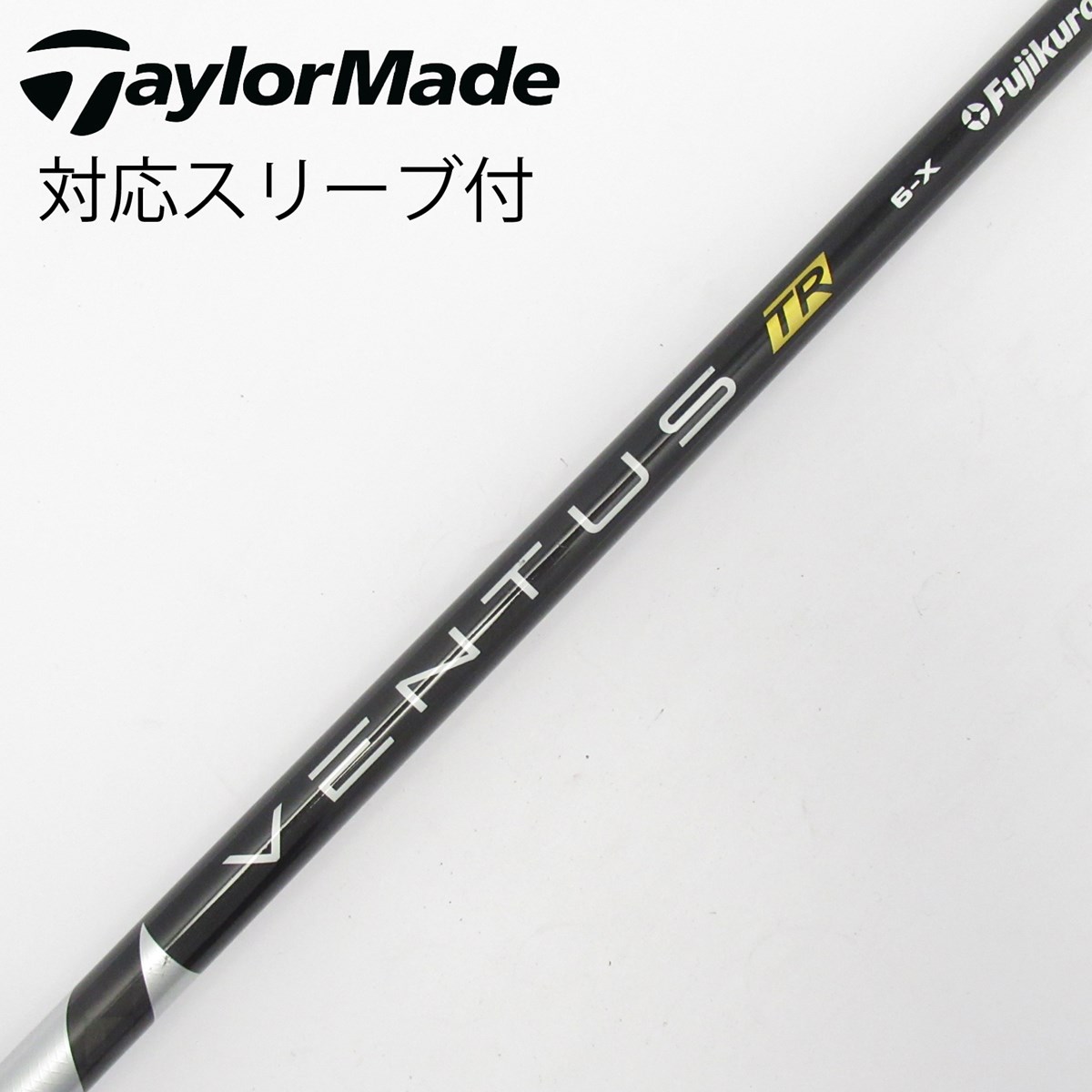 dショッピング |【中古】フジクラ VENTUS VENTUS TR BLACK(VELOCORE 