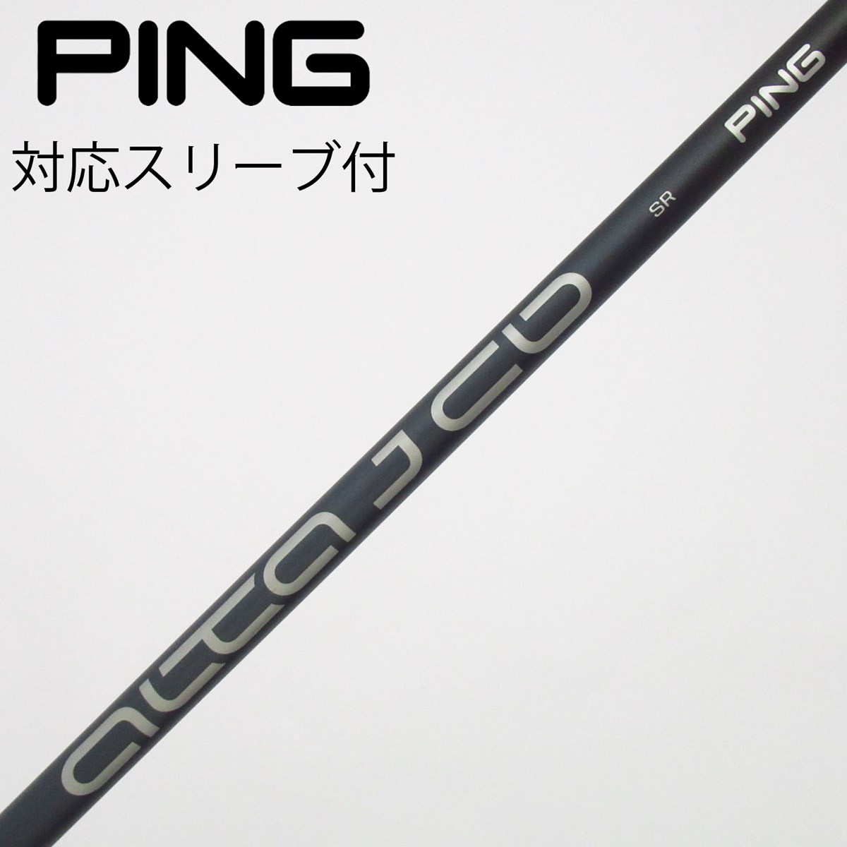 dショッピング |【中古】ピン PING ピン 純正シャフト ドライバー用_ 
