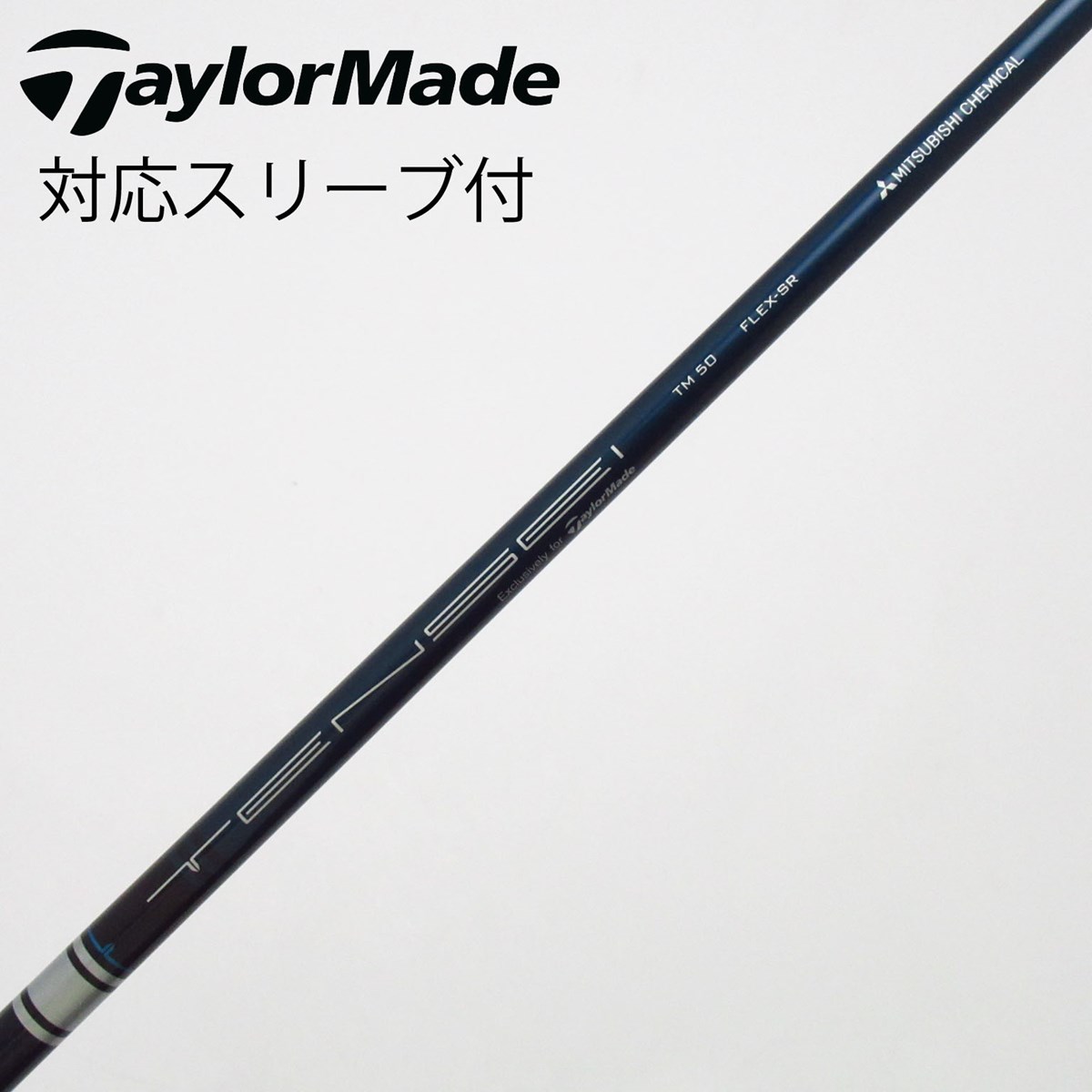 dショッピング |【中古】テーラーメイド Taylor Made テーラーメイド