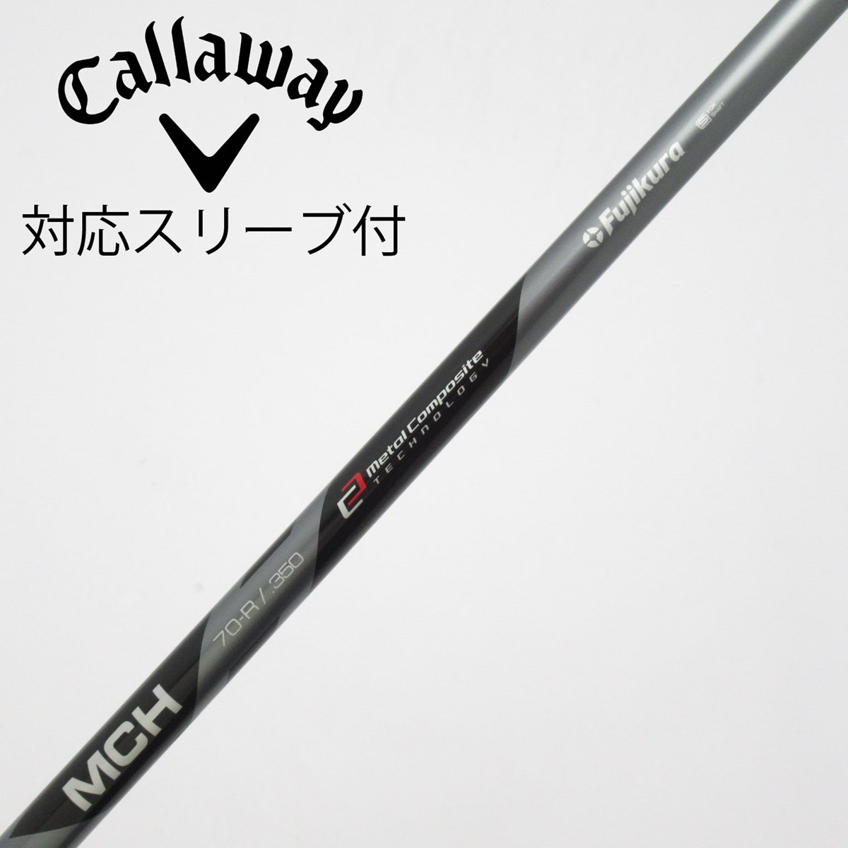 dショッピング |【中古】フジクラ FUJIKURA フジクラ シャフト