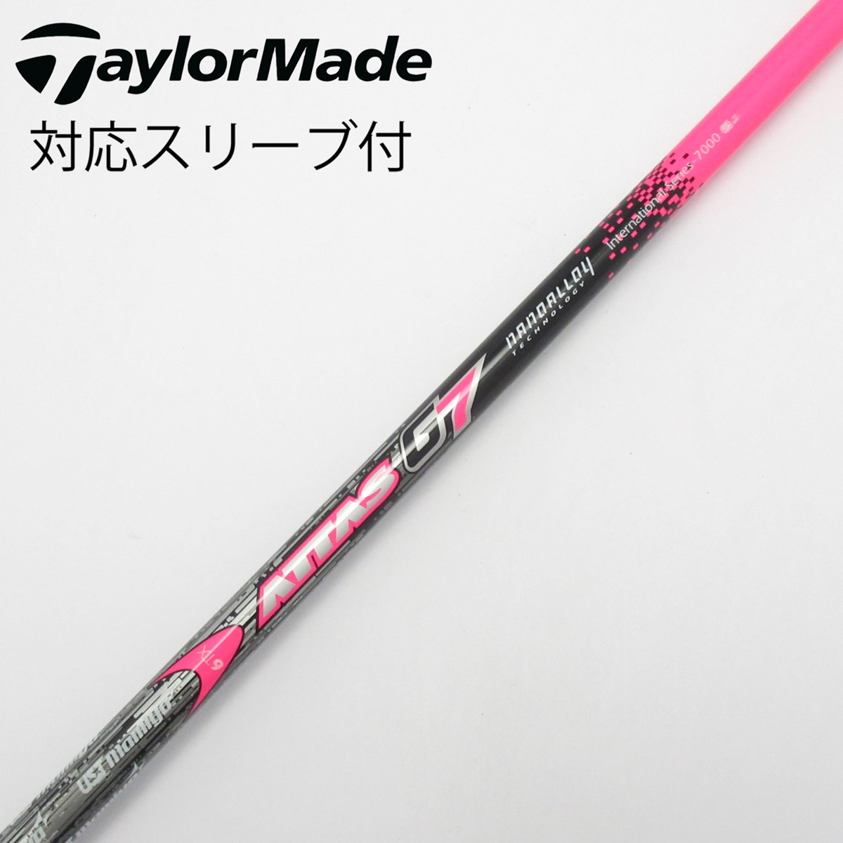 dショッピング |【中古】UST マミヤ ATTAS ATTAS G7 ドライバー用_