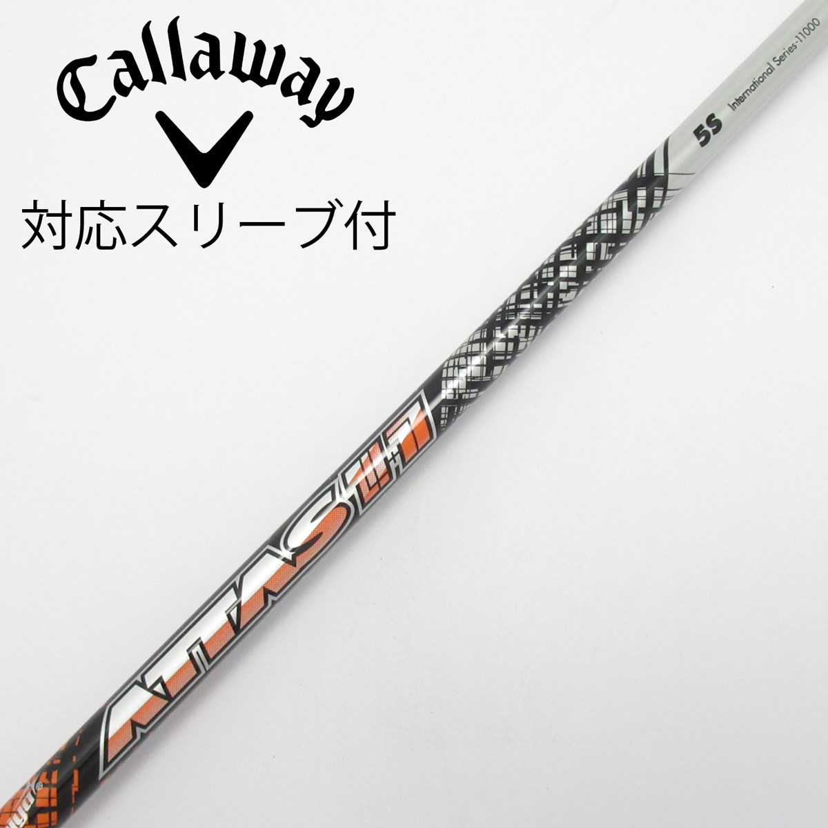 dショッピング |【中古】UST マミヤ ATTAS ATTAS 11 ドライバー用_