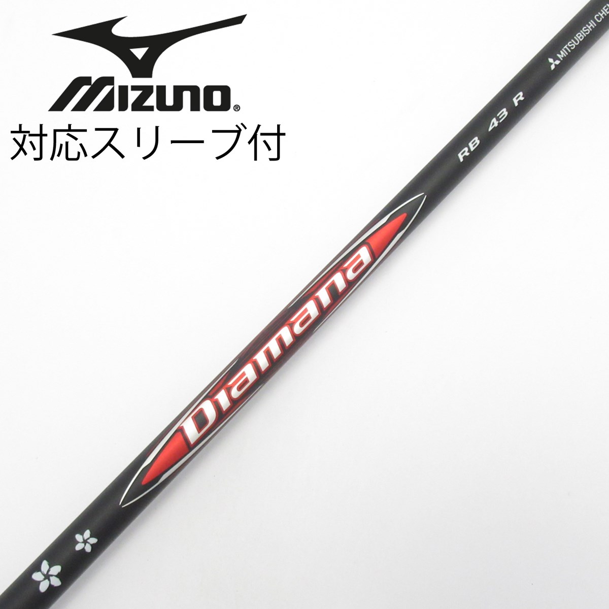 dショッピング |【中古】三菱ケミカル Diamana Diamana RB ドライバー