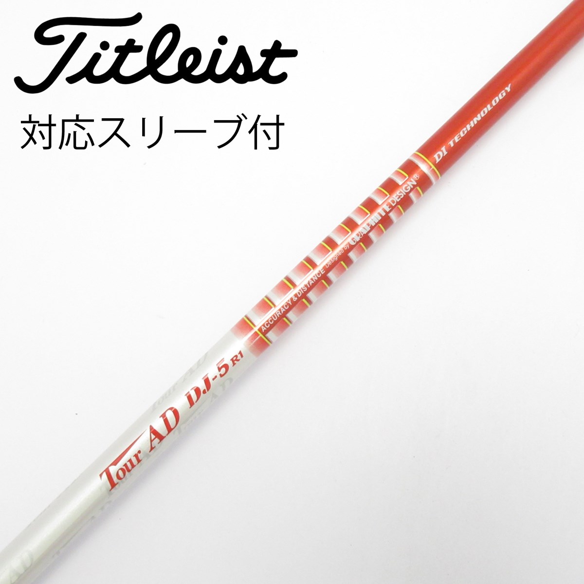 希少 ツアーAD DJ-5R1 ドライバー用 dショッピング |【中古】グラファイトデザイン Tour AD Tour AD DJ
