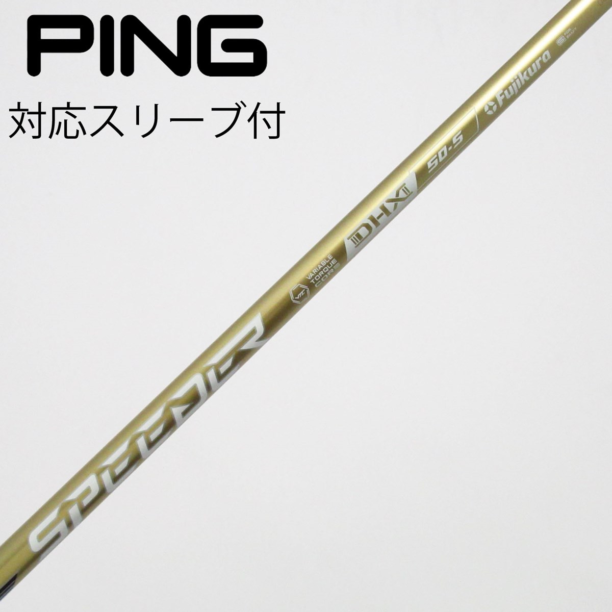 dショッピング |【中古】フジクラ Speeder SPEEDER NX GOLD ドライバー
