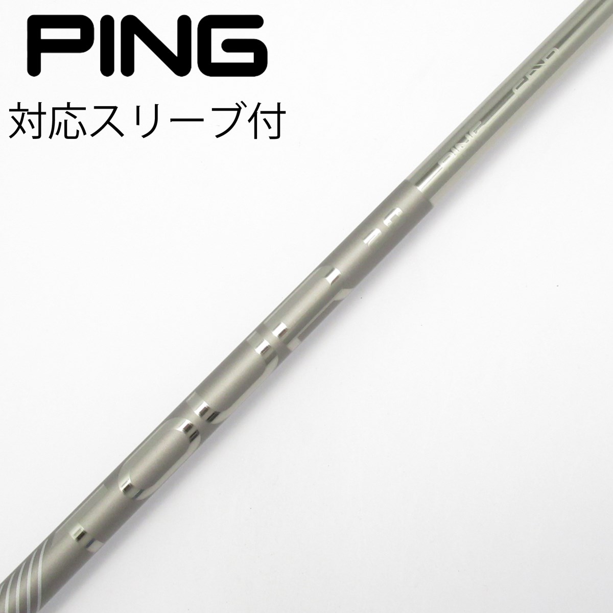 dショッピング |【中古】ピン PING 純正シャフト ドライバー用_