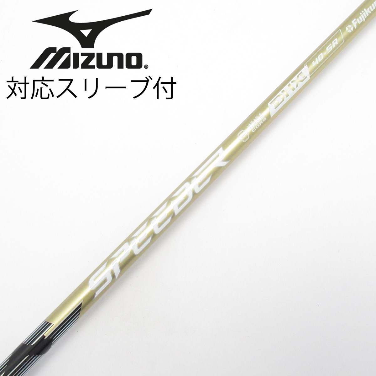 dショッピング |【中古】フジクラ Speeder SPEEDER NX GOLD ドライバー