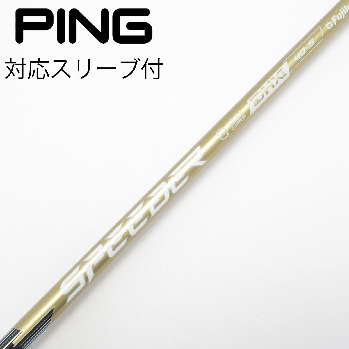 dショッピング |【中古】フジクラ Speeder SPEEDER NX GOLD ドライバー
