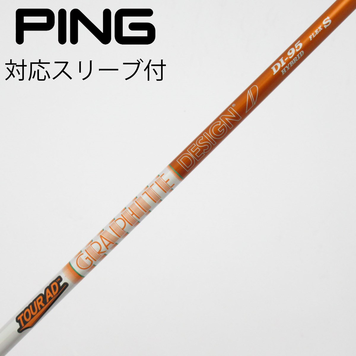 dショッピング |【中古】グラファイトデザイン Tour AD Tour AD DI