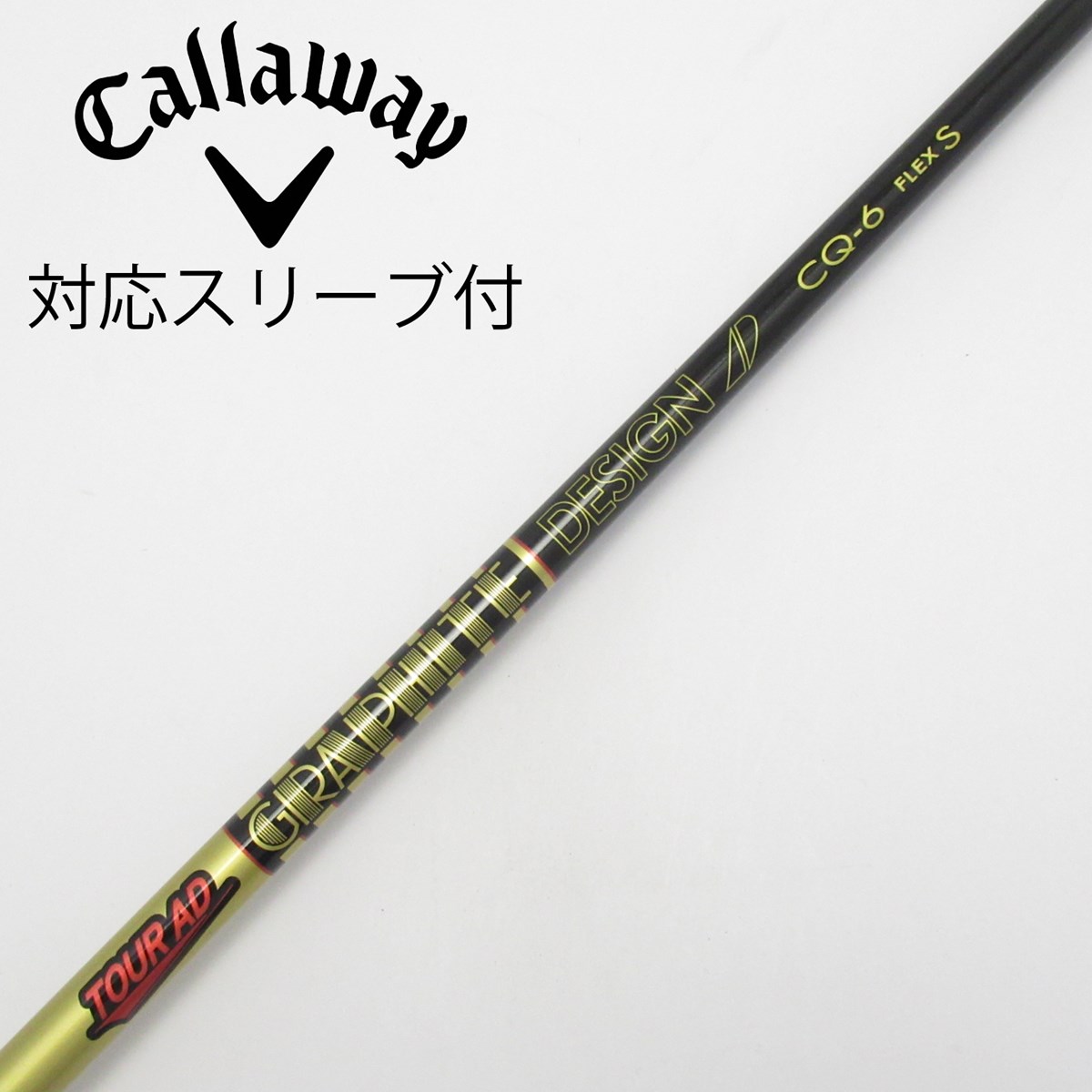 dショッピング |【中古】グラファイトデザイン Tour AD Tour AD CQ