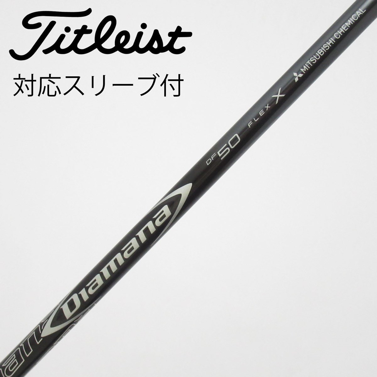 dショッピング |【中古】三菱ケミカル Diamana Diamana DF ドライバー