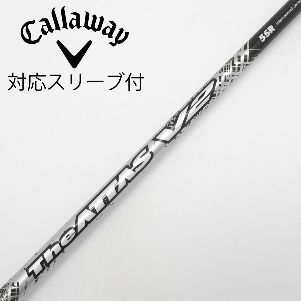 USTマミヤ　The ATTAS V2 6 Sシャフト　ドライバー用 dショッピング |【中古】UST マミヤ ATTAS THE ATTAS V2 ドライバー用_