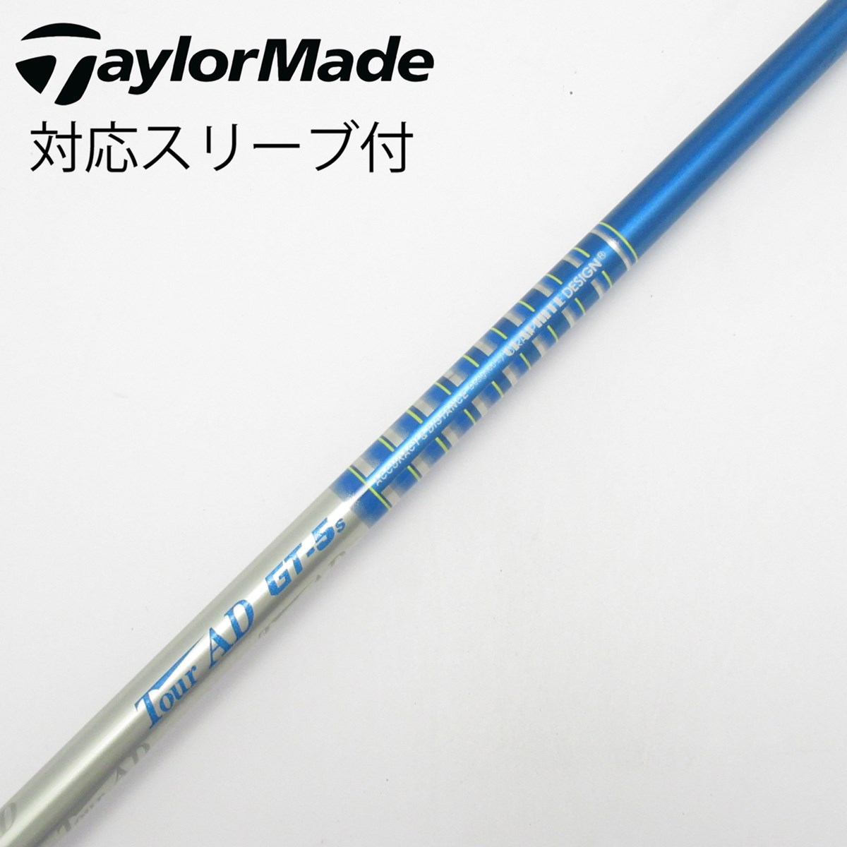 dショッピング |【中古】グラファイトデザイン Tour AD Tour AD GT