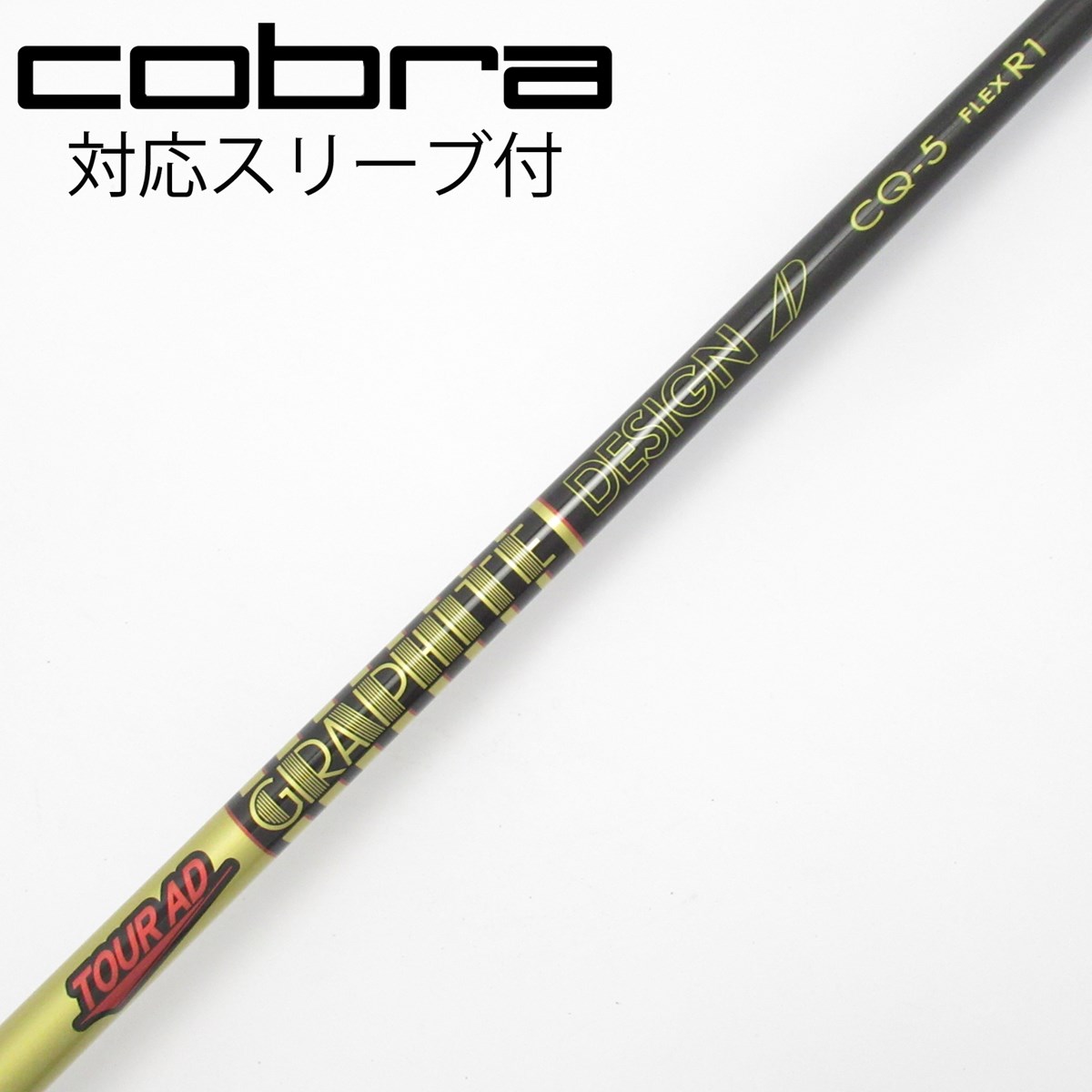 dショッピング |【中古】グラファイトデザイン Tour AD Tour AD CQ