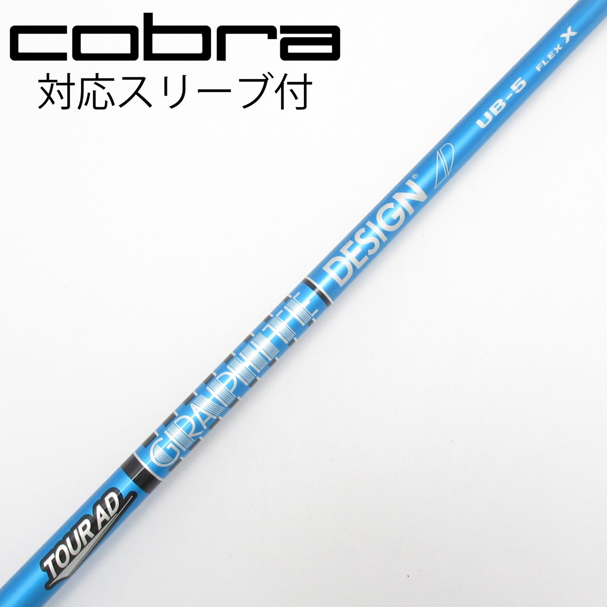 dショッピング |【中古】グラファイトデザイン Tour AD Tour AD UB