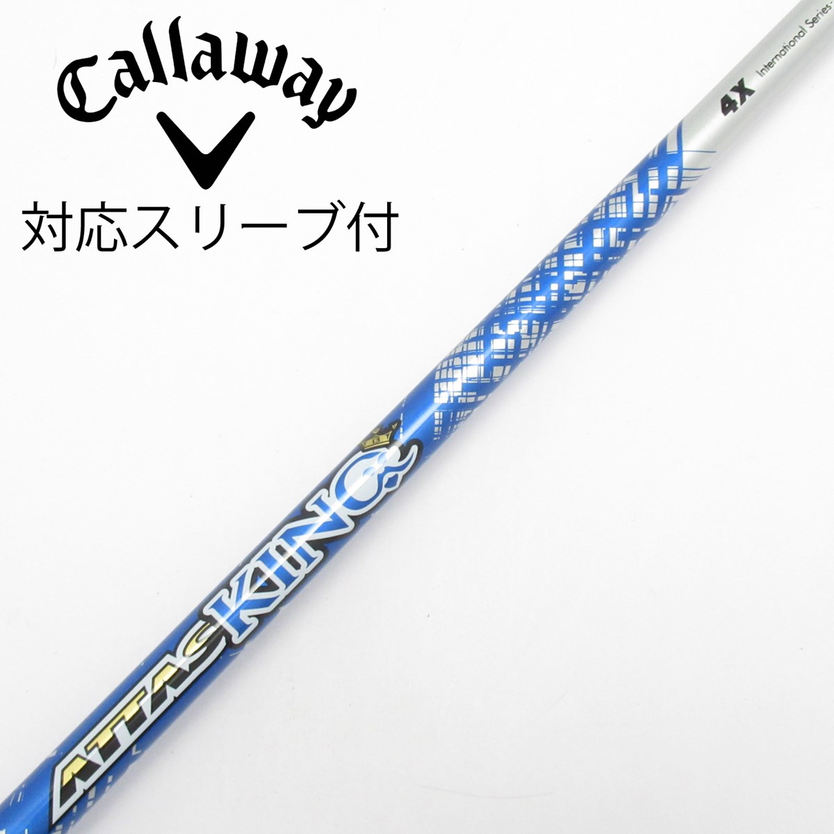 ゴルフ 【品】USTマミヤATTAS KING 4R ※グリップ・スリーブ付き