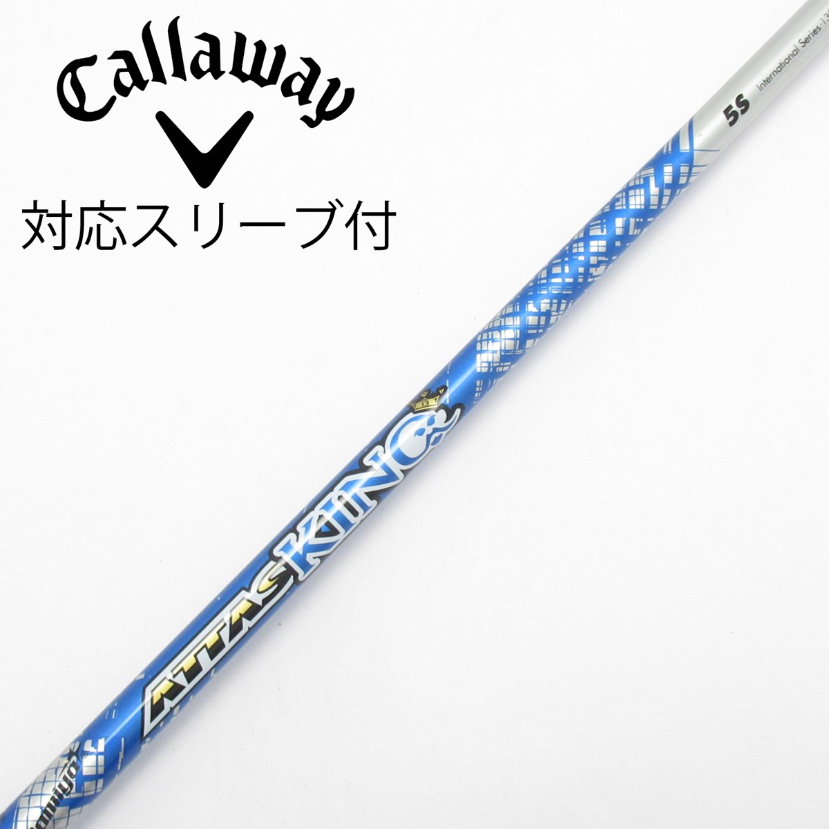 UST MAMIYA ATTAS KING 7X FW 41.5 インチ コブラスリーブ d