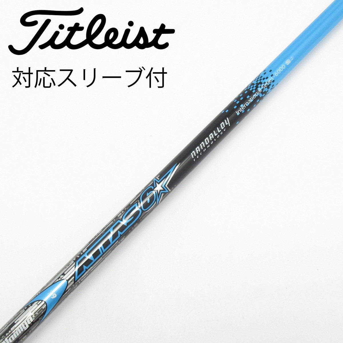 dショッピング |【中古】UST マミヤ ATTAS ATTAS 6☆ ドライバー用_