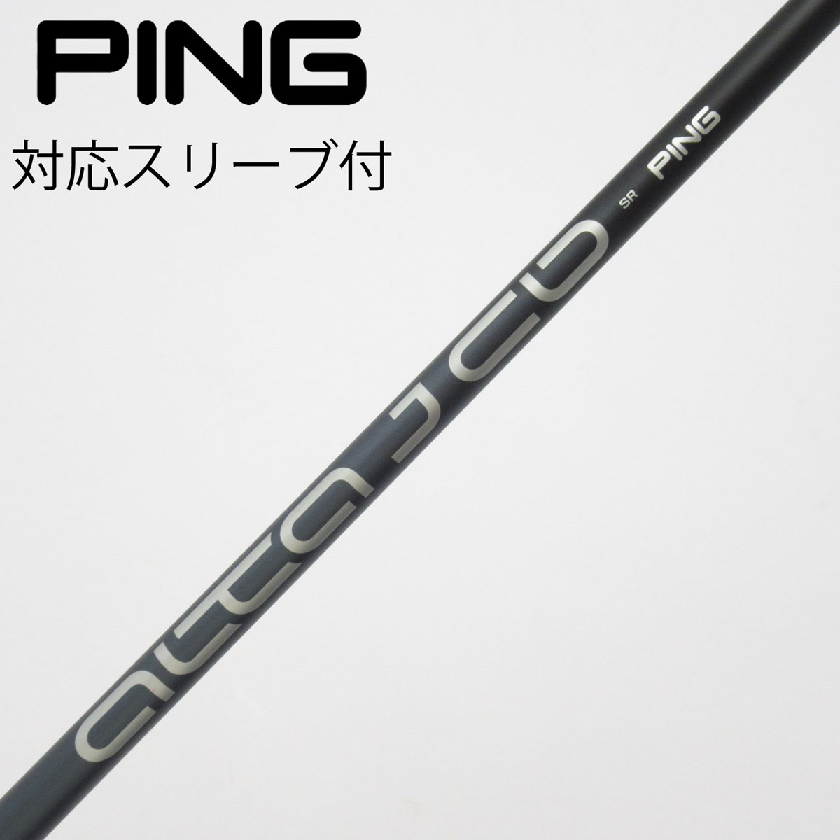 dショッピング |【中古】ピン PING ピン 純正シャフト ユーティリティ