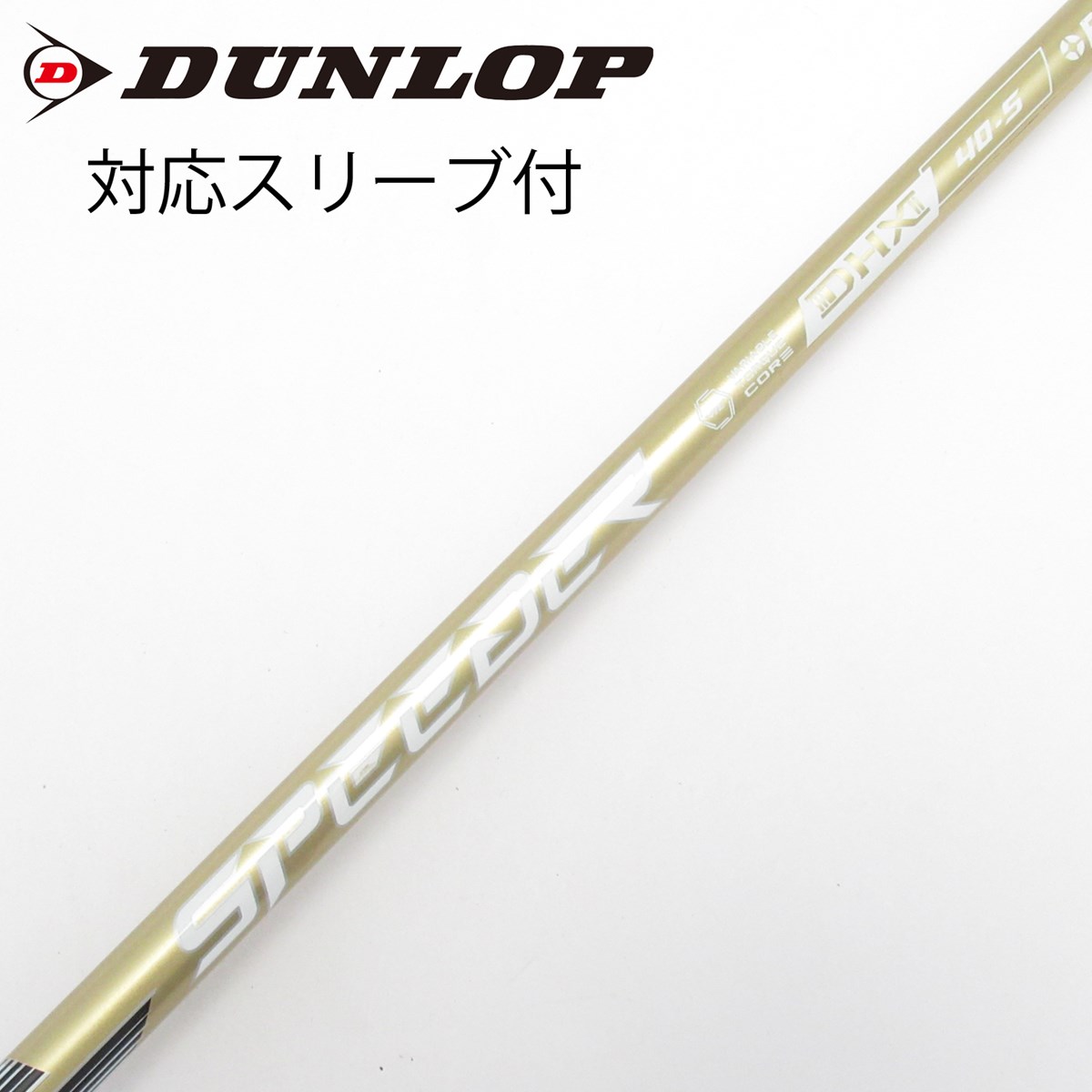 フジクラ SPEEDER NX GOLD 50X PINGスリーブ　ドライバー用 dショッピング |【中古】フジクラ Speeder SPEEDER NX GOLD ドライバー