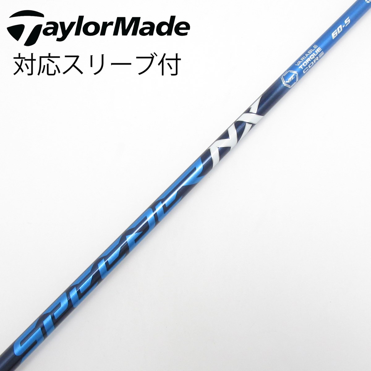 フジクラ　SPEEDER NXブルー60-S／テーラーメイド ドライバーシャフト dショッピング |【中古】フジクラ Speeder Speeder NX ドライバー用_