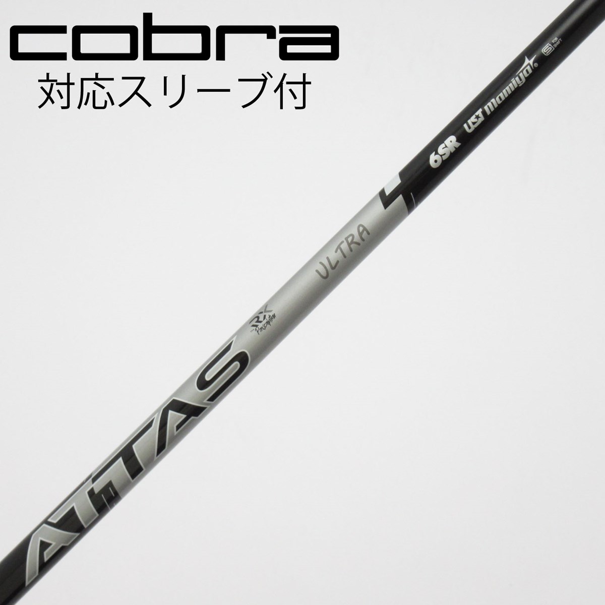 dショッピング |【中古】UST マミヤ ATTAS ATTAS RX ULTRA BLACK