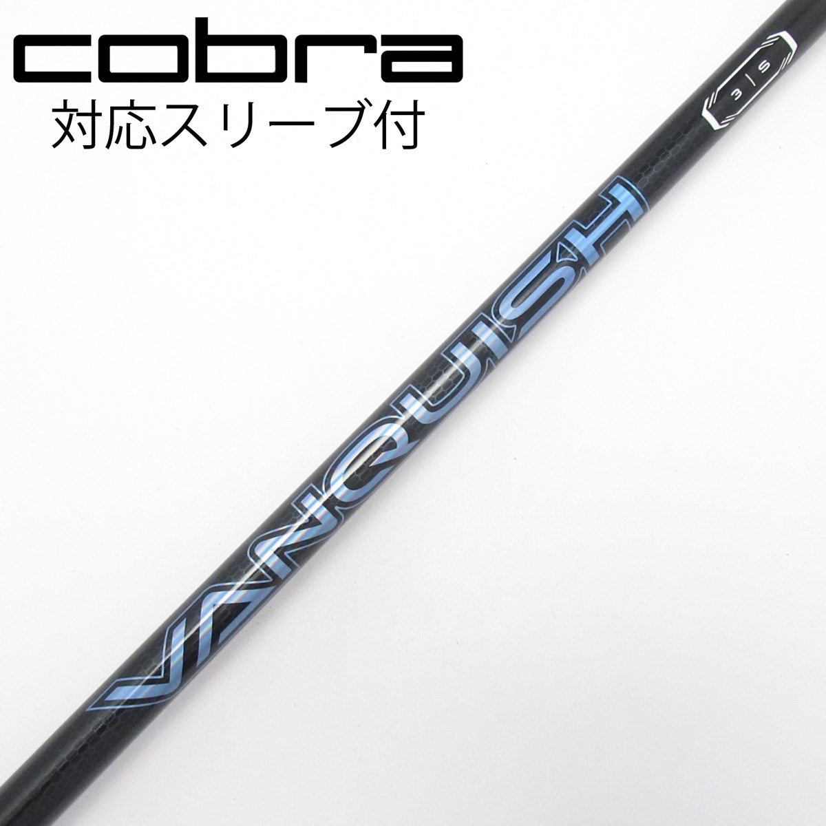 dショッピング |【中古】三菱ケミカル VANQUISH VANQUISH ドライバー用