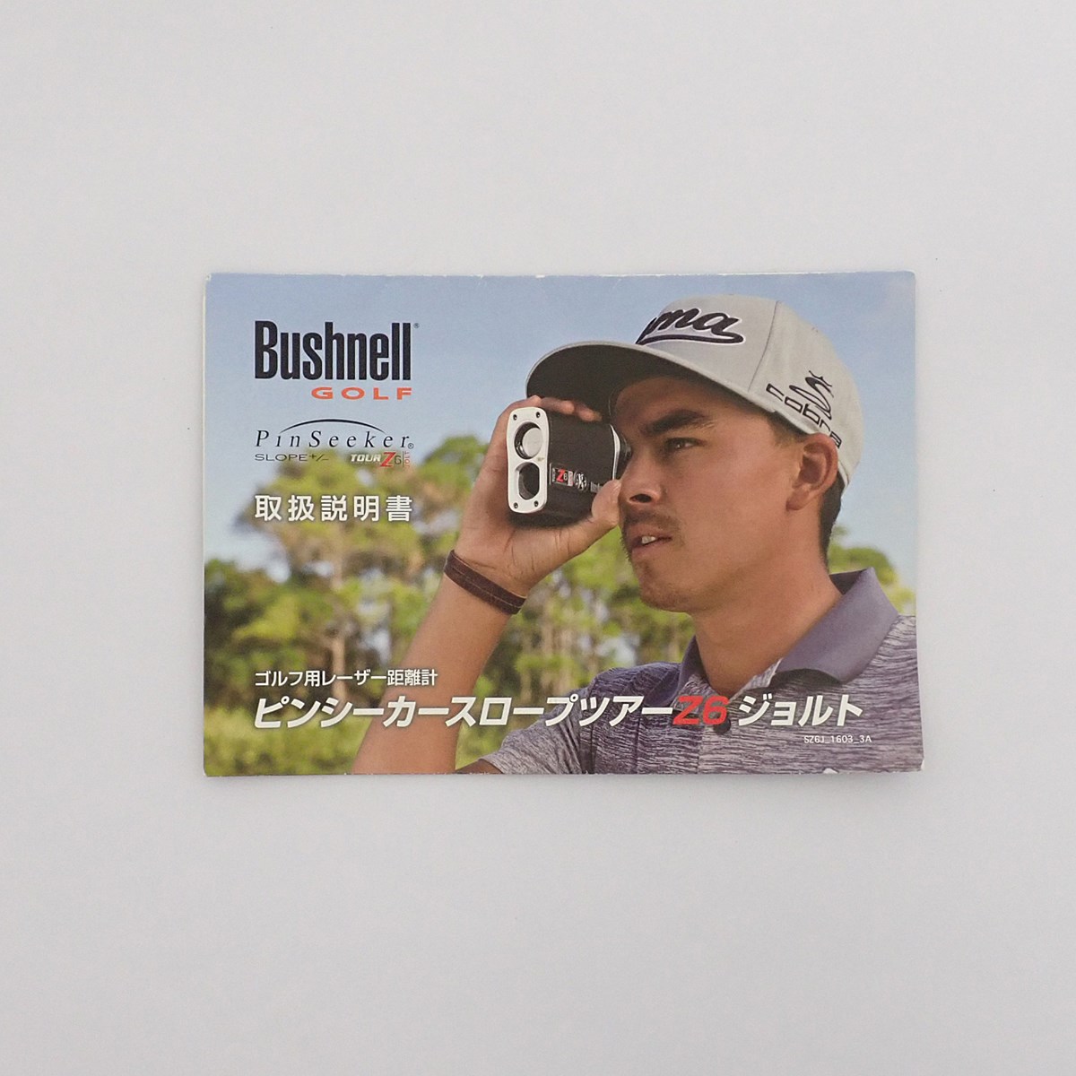 dショッピング |【中古】ブッシュネル Bushnell ピンシーカー スロープ