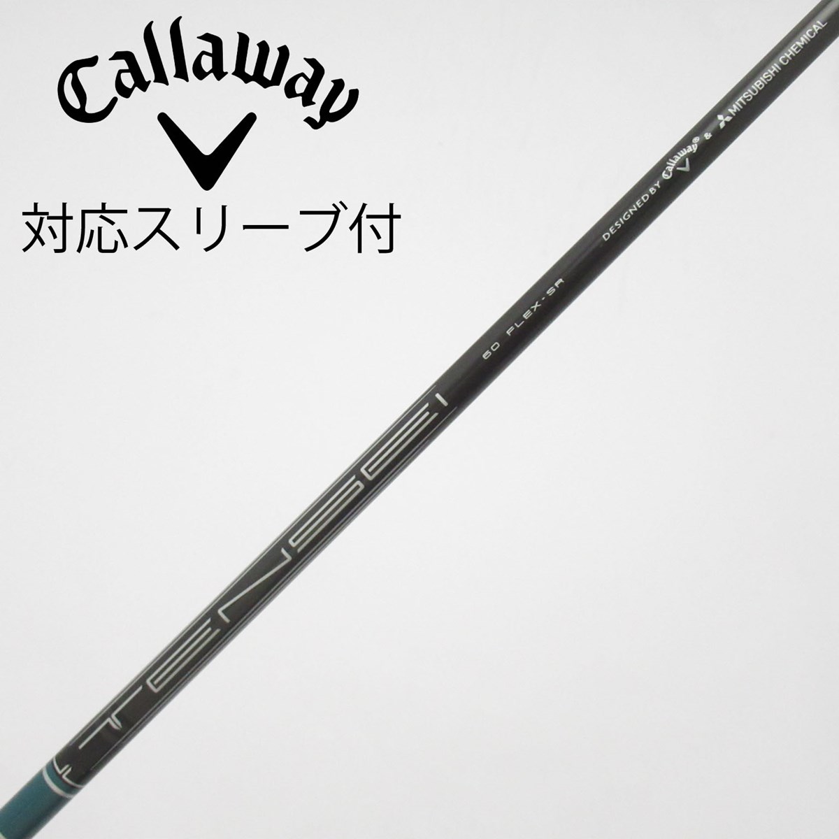 dショッピング |【中古】キャロウェイゴルフ Callaway Golf 純正