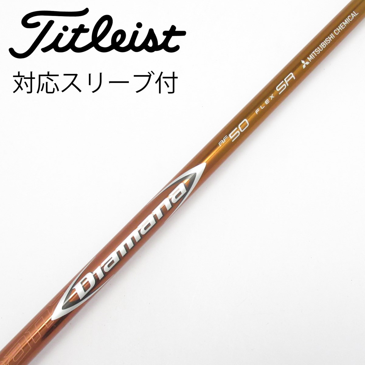 dショッピング |【中古】三菱ケミカル Diamana Diamana RF ドライバー