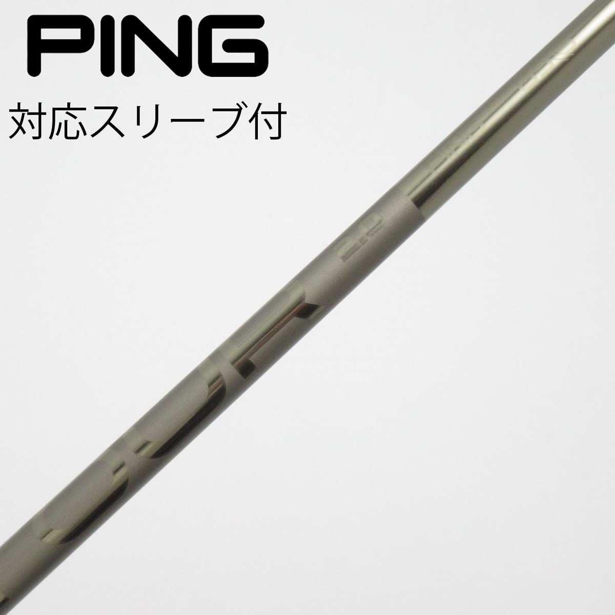 dショッピング |【中古】ピン PING 純正シャフト ドライバー用_