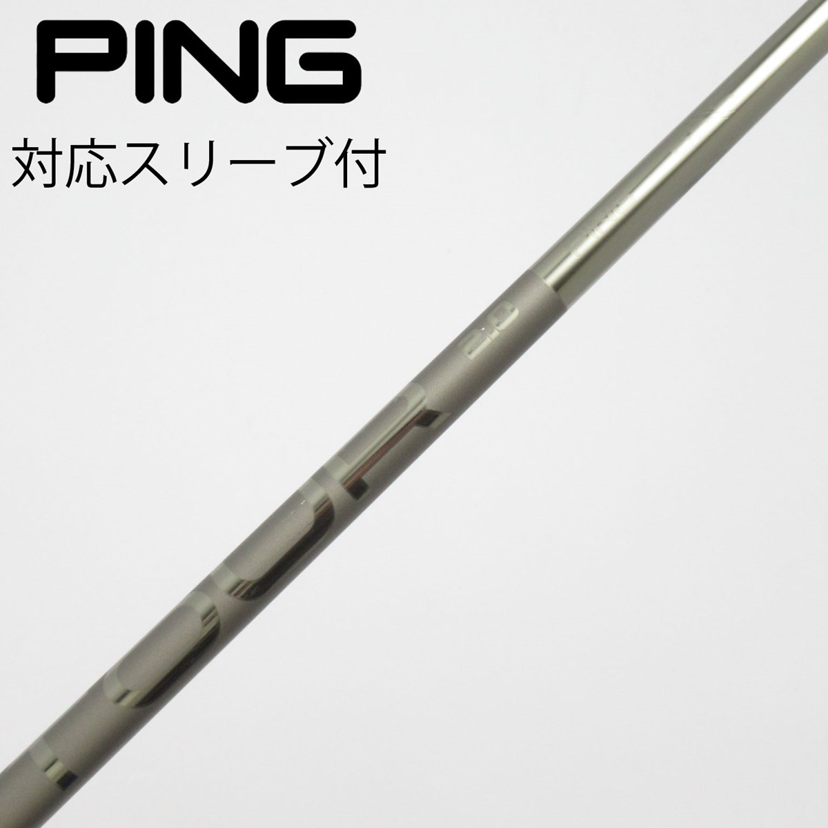 ピン　PING TOUR 65 S ドライバー用シャフト dショッピング |【中古】ピン PING 純正シャフト ドライバー用_