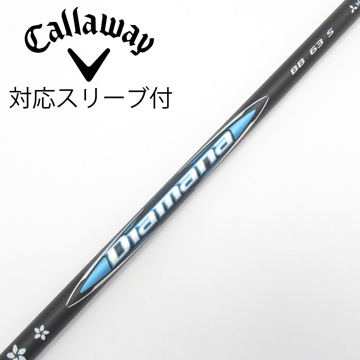 dショッピング |【中古】三菱ケミカル Diamana Diamana BB ドライバー