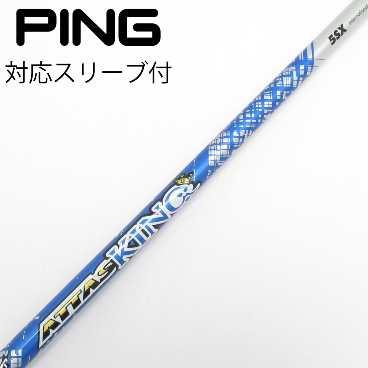 dショッピング |【中古】UST マミヤ ATTAS ATTAS KING ドライバー用_